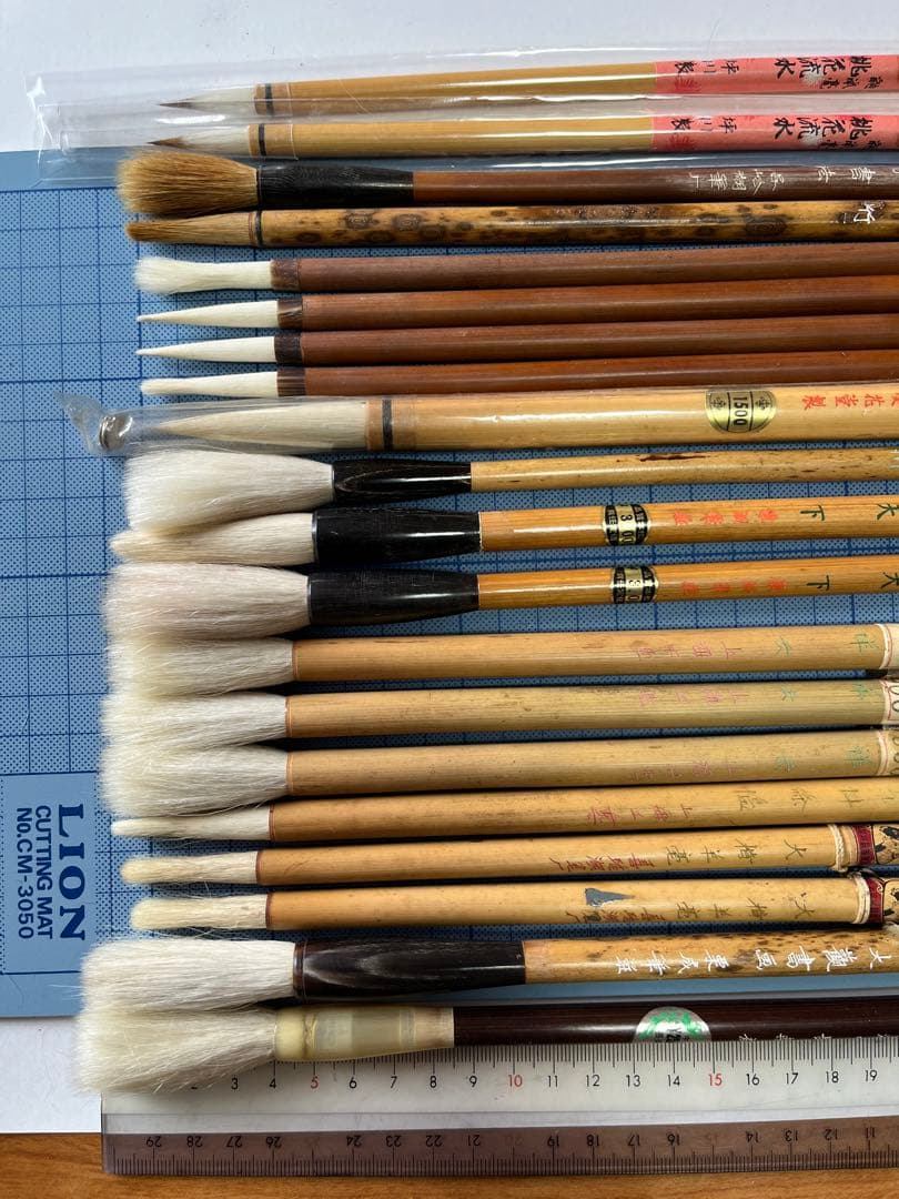 新品未使用　高級筆　時代物　20本セット　唐筆　長楽斎　栗成筆　双羊牌　慶花堂