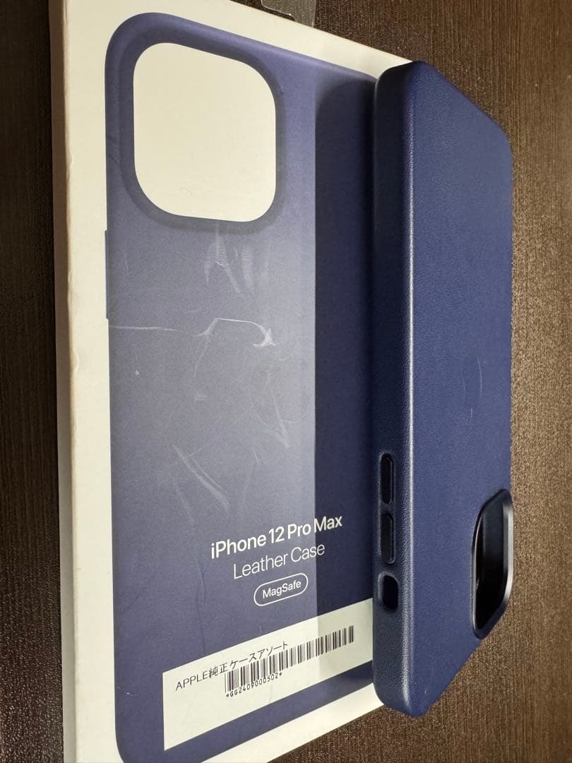 iPhone 12 pro max 256GB simフリー 美品純正レザー付き