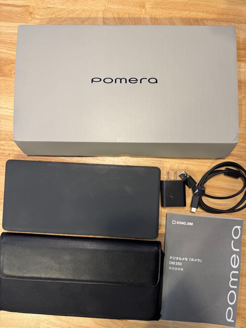 ポメラ DM250 専用ケース付き KING JIM pomera
