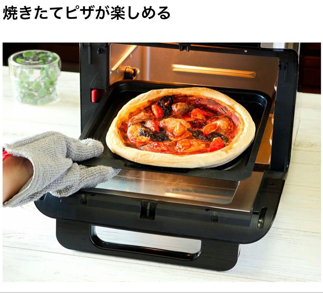 エアフライヤー Finstant Brands Vortex ProJ