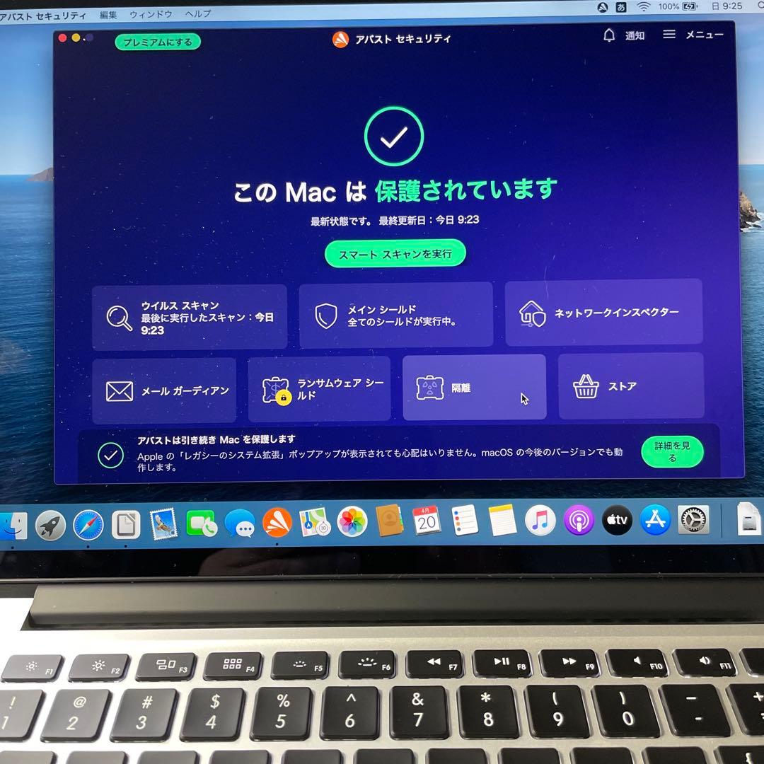 ●2012年Mac Book Pro 16G 13inch A1278