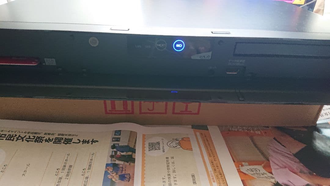 SHARP ブルーレイ BD-UT2200 2TB Wi-Fi内蔵 動作品