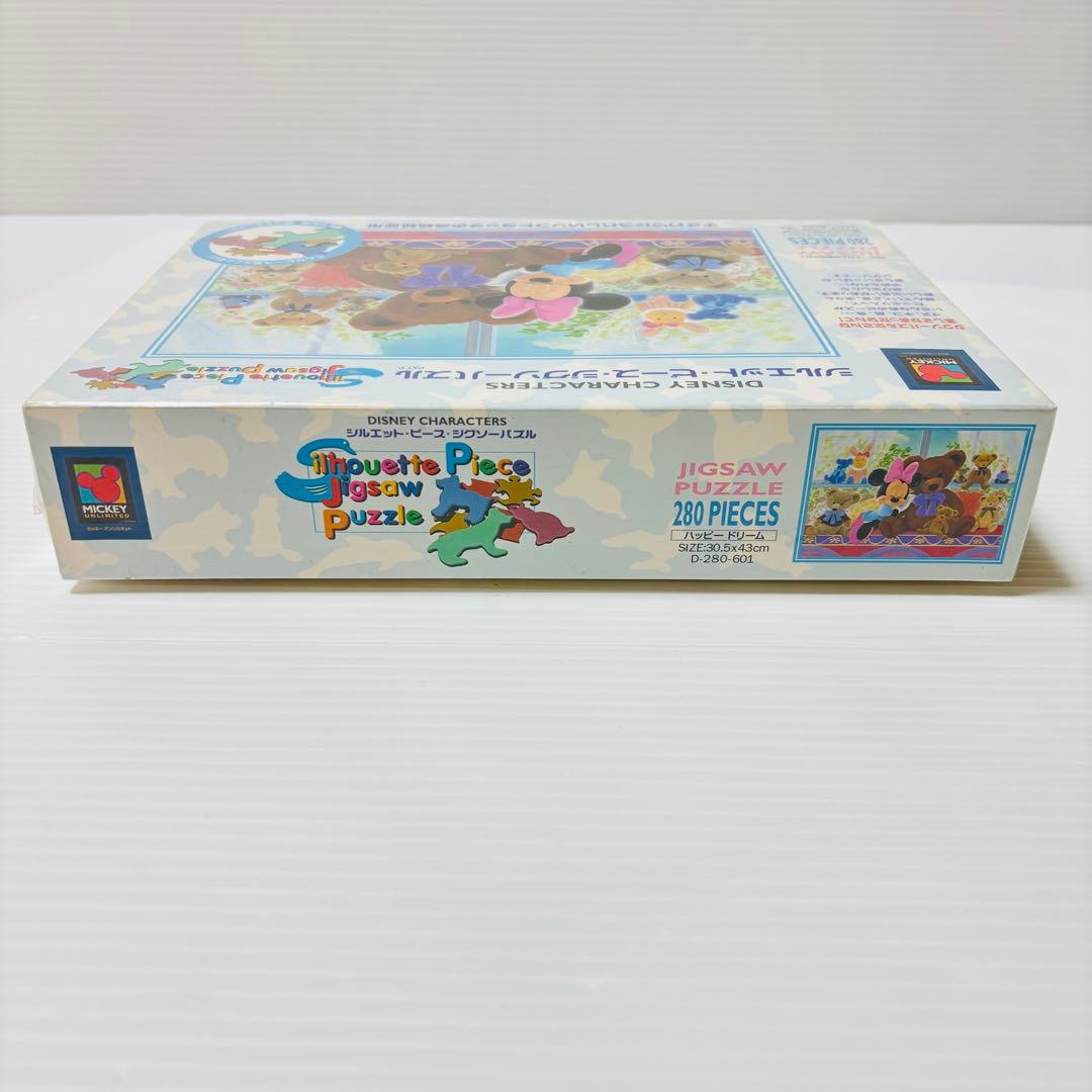 【未開封品】 ディズニー 「ハッピードリーム」 280ピース 廃盤品 テンヨー
