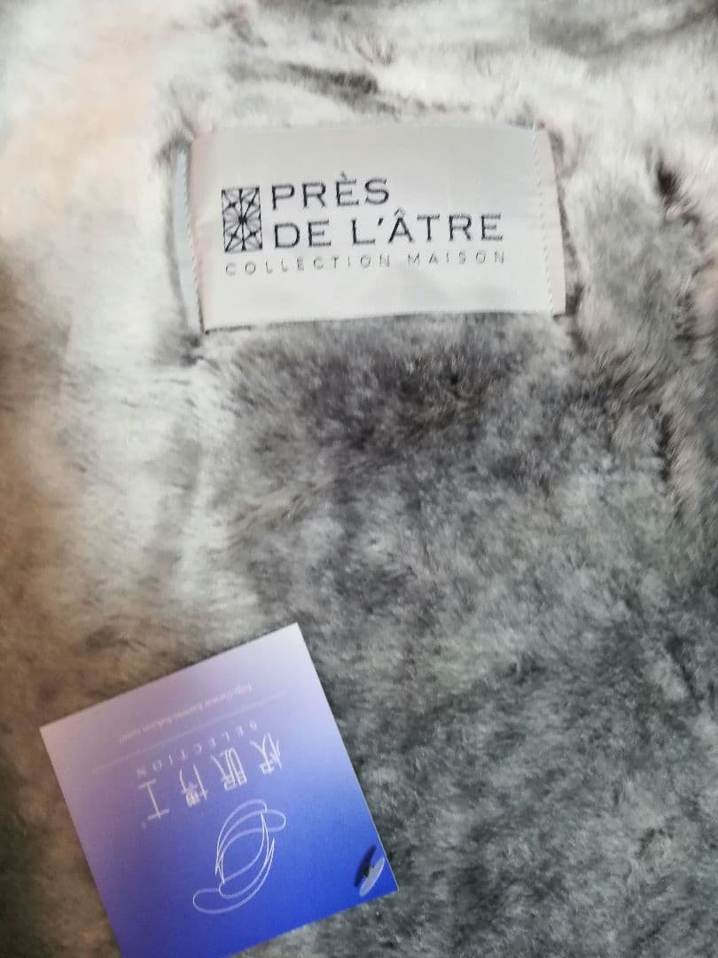 ディーブレス寝具