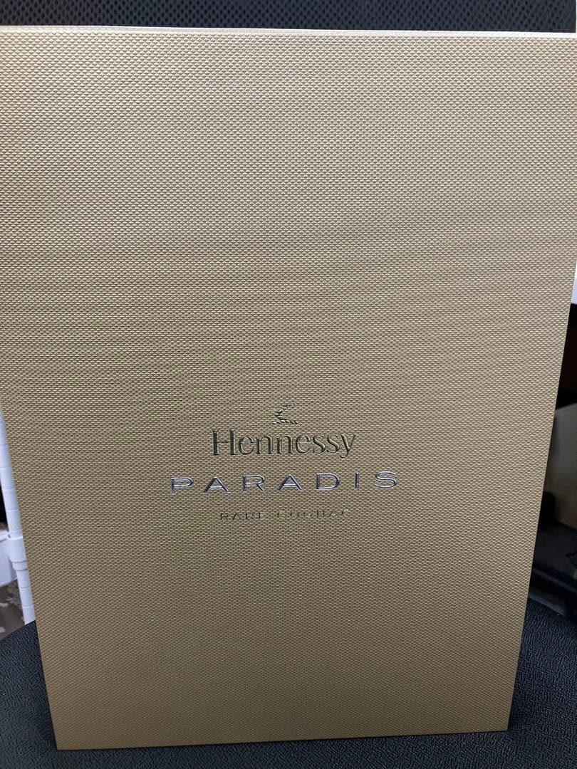 【未開栓】Hennessy Paradis ヘネシー パラディ レア コニャック
