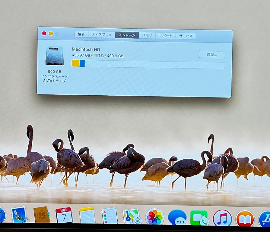 美品♪〜Mac mini (Mid 2011)【アドビCS6＆ Office】