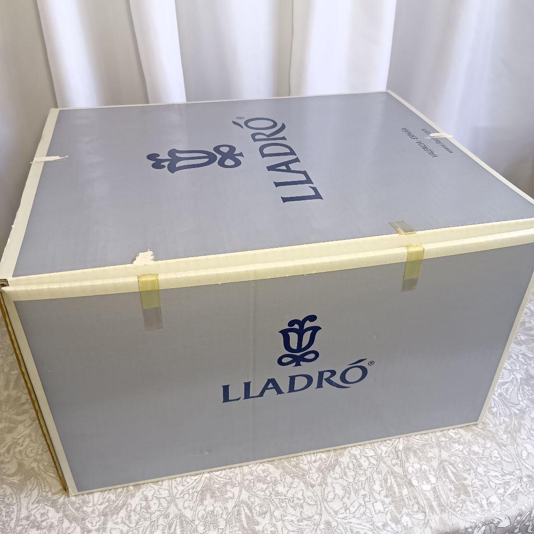 リヤドロ FRATERNITAS 友愛 友情愛 LLADRO 美品 希少品 レア