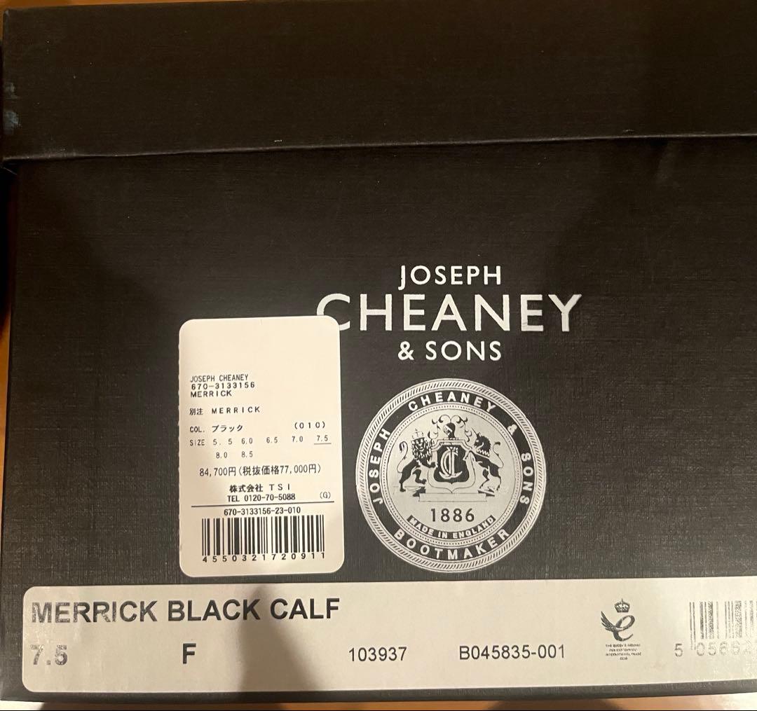 【msk8094】JOSEPH CHEANEY MERRICK ブラック
