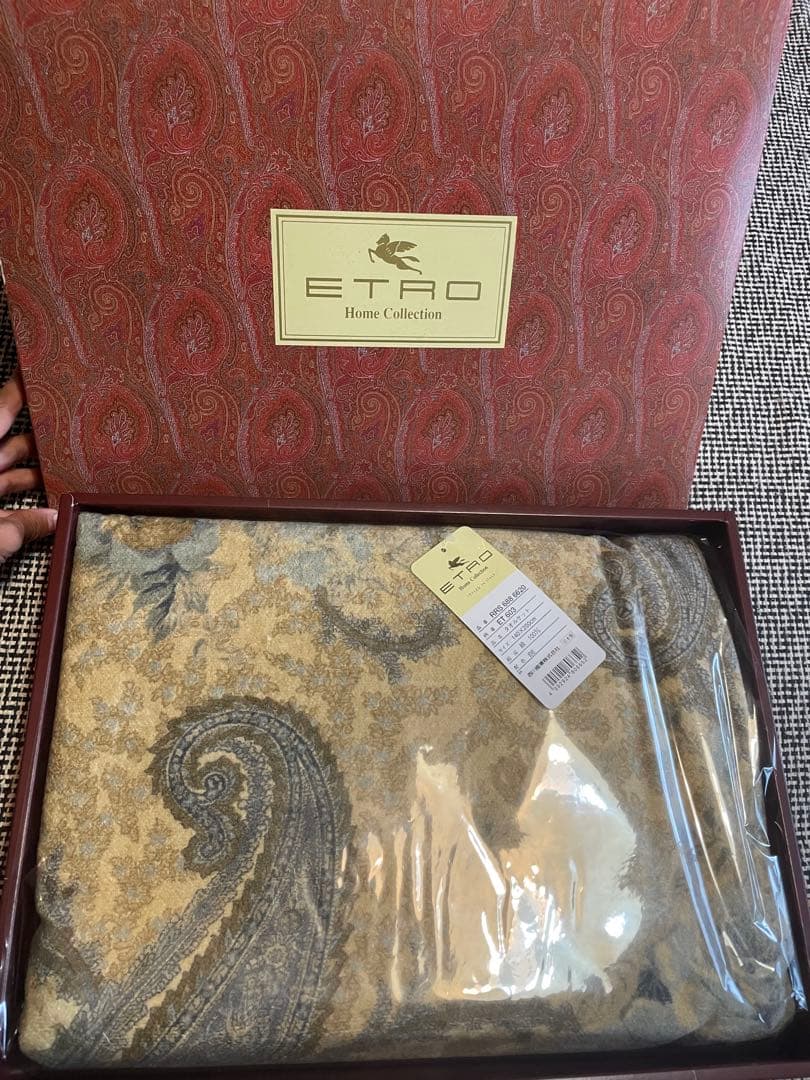 エトロ　タオルケット　新品