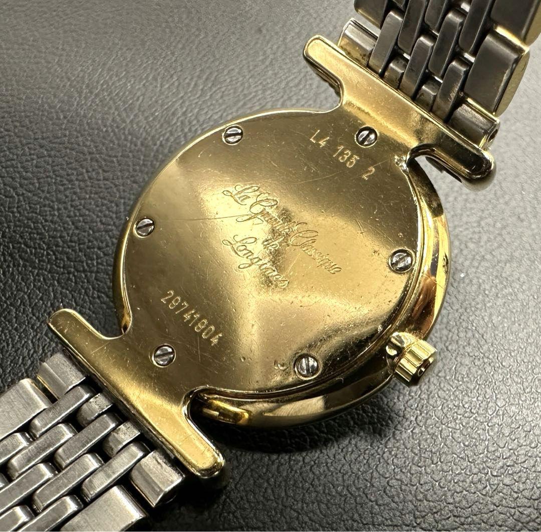 ☆ 【ぷう】LONGINES L4.135.2 グランドクラシック
