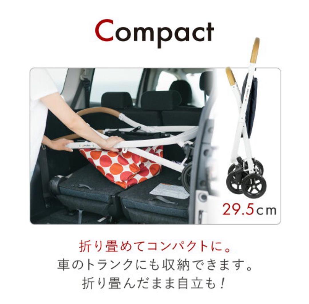 ゴーウォーカー　エアバギー　超美品