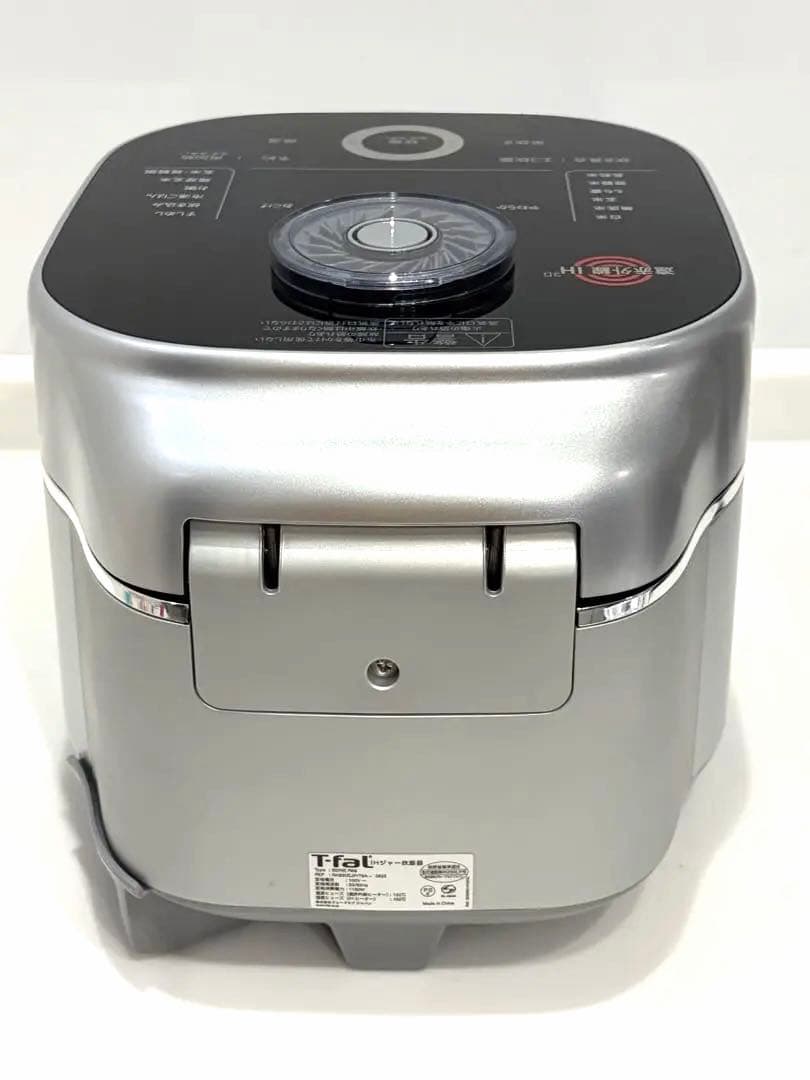 T-fal ザ・ライス 遠赤外線3DIH 炊飯器 シルバー