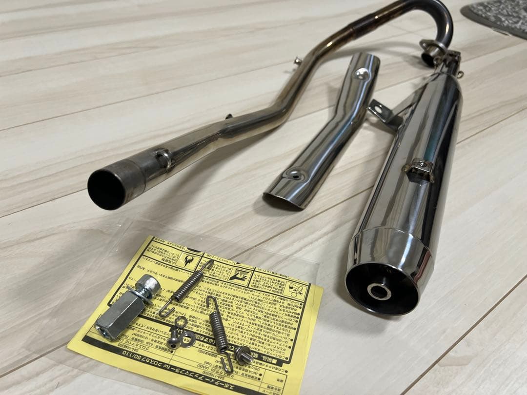 【更に値下】クロスカブ　マフラー