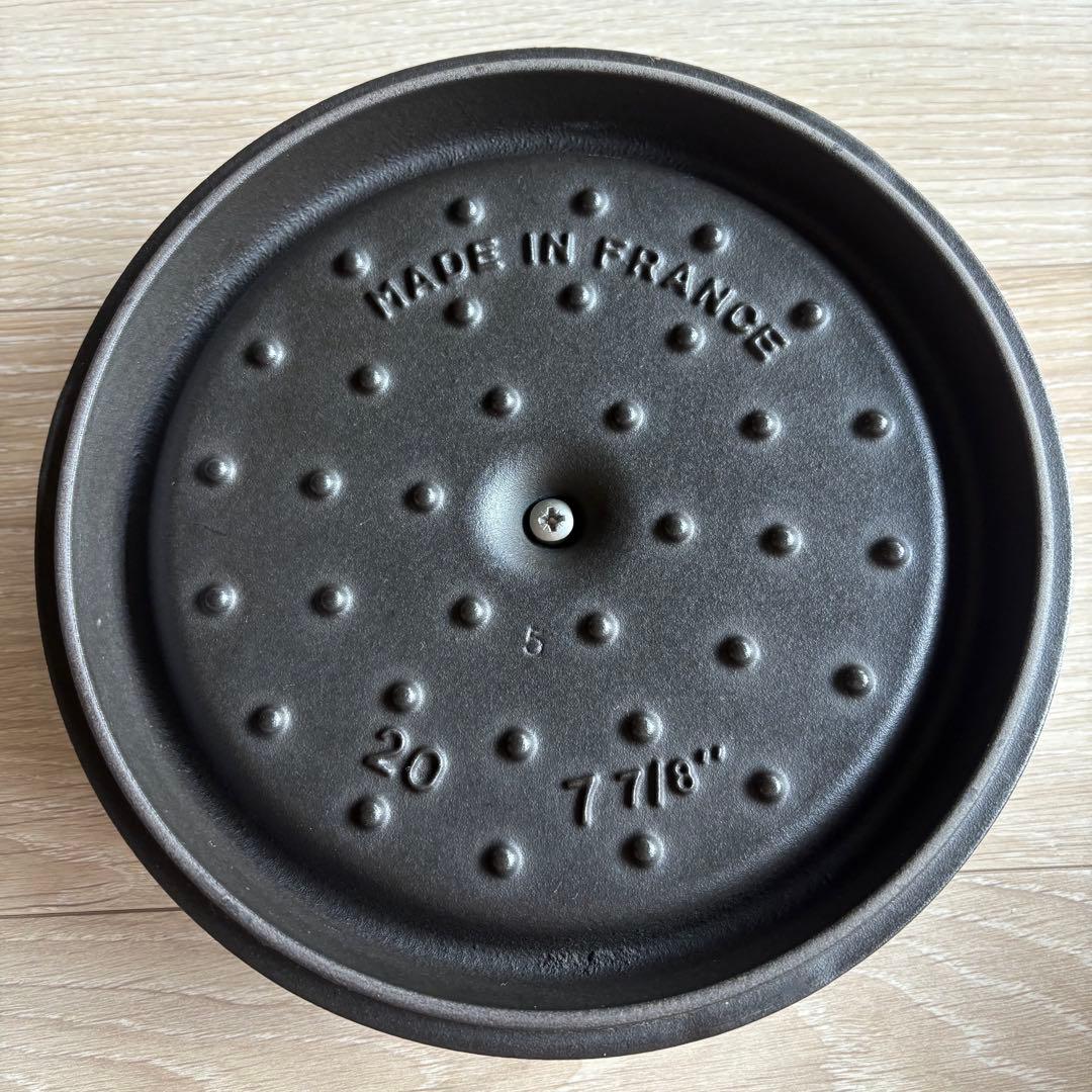 STAUB ストウブ ピコ ココット ラウンド 20センチ ブラック