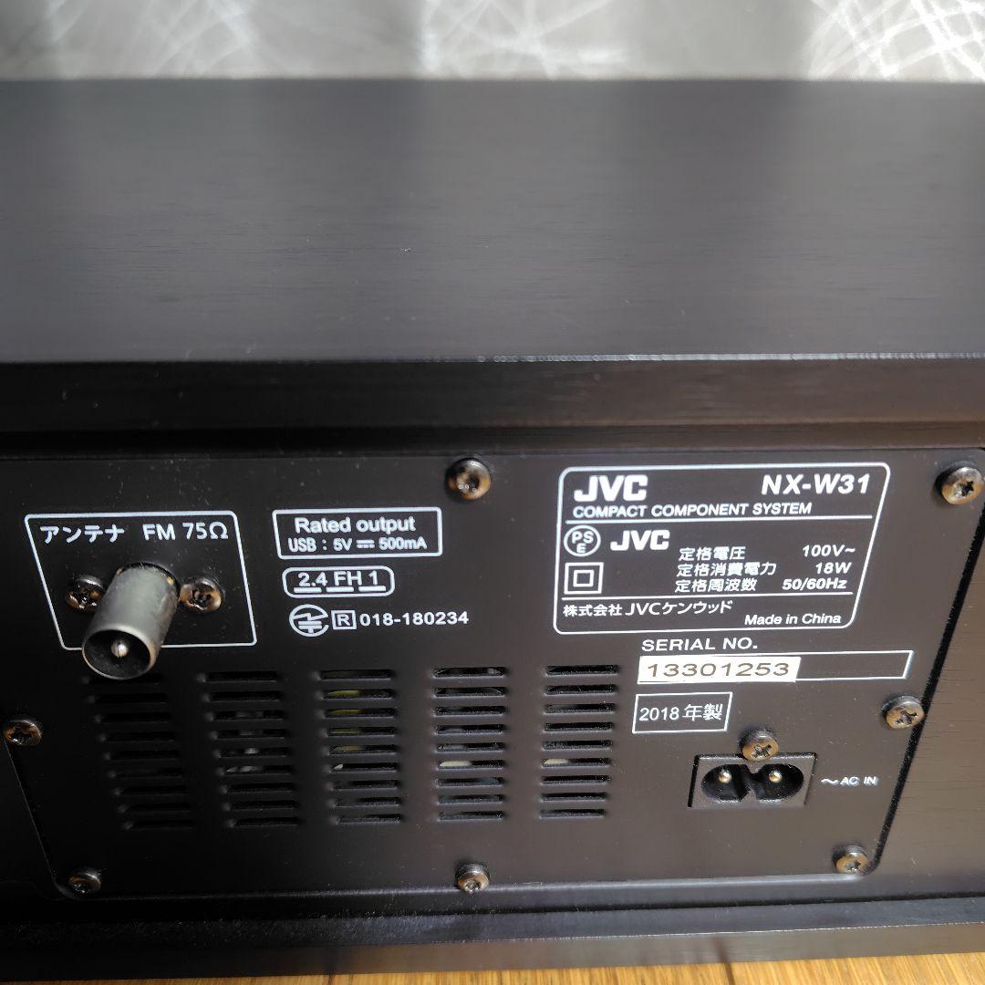 JBL NX-W31 コンパクトコンポーネントシステム ミニコンポ