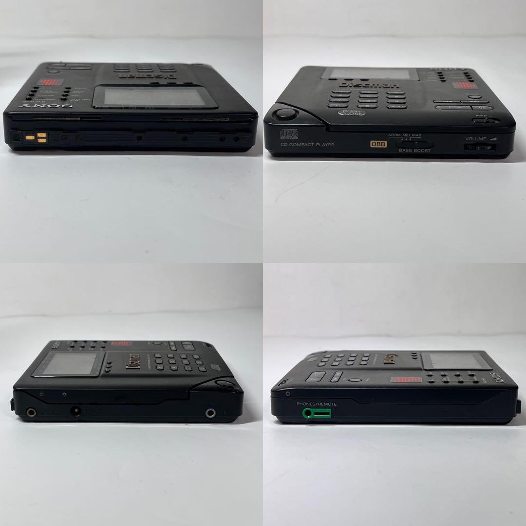 ソニー SONY D-350 Discman ディスクマン ポータブル
