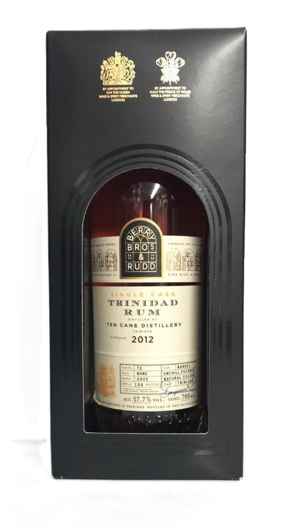 テンケーン2012 ベリーズオウンセレクション 57.7% 700ml