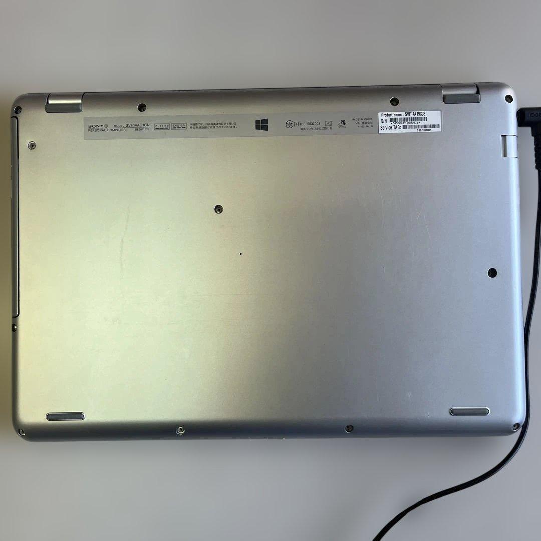 ☆格安超美品☆Win11☆アルミニウム製筐体☆14型ワイドタッチパネル液晶ノート