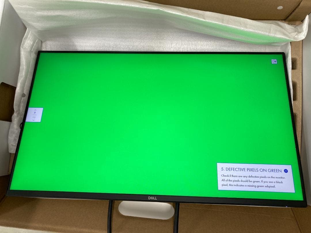 あ*】様 Dell ハイスペック 23.8インチ ホワイトモニター