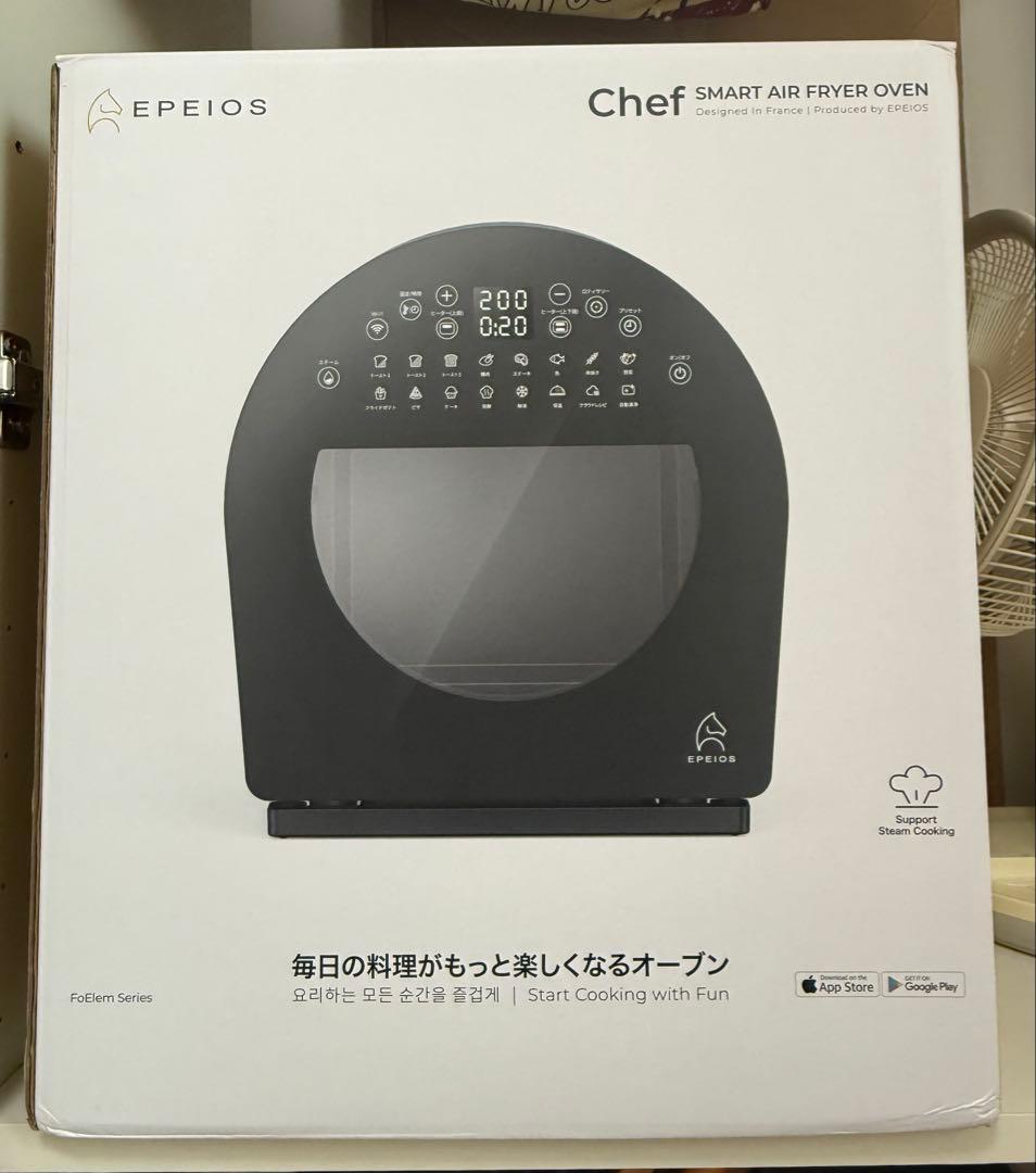 EPEIOS スマートノンフライオーブン Chef