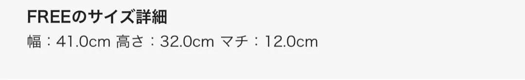 バッグ Bad Blue Eco Fur Pillow Bag (Brown)