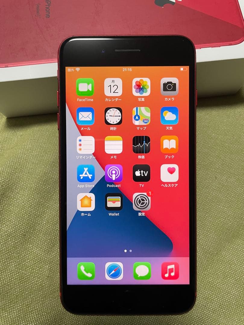 Apple iPhone 8 Plus (赤) 箱付き
