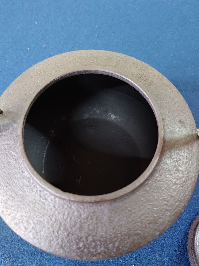 南部鉄器　源十郎小瓶肩付型　紙箱