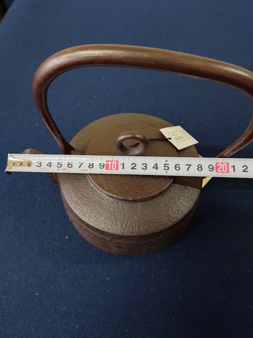 南部鉄器　源十郎小瓶肩付型　紙箱