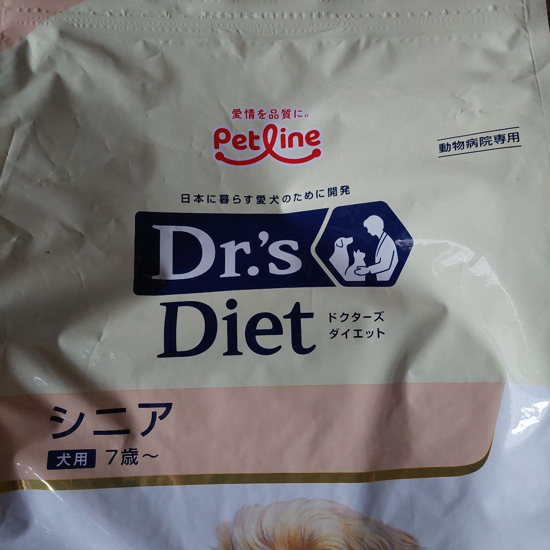 Pet Line Dr's Diet シニア 3.8kg　３袋　値下げしました