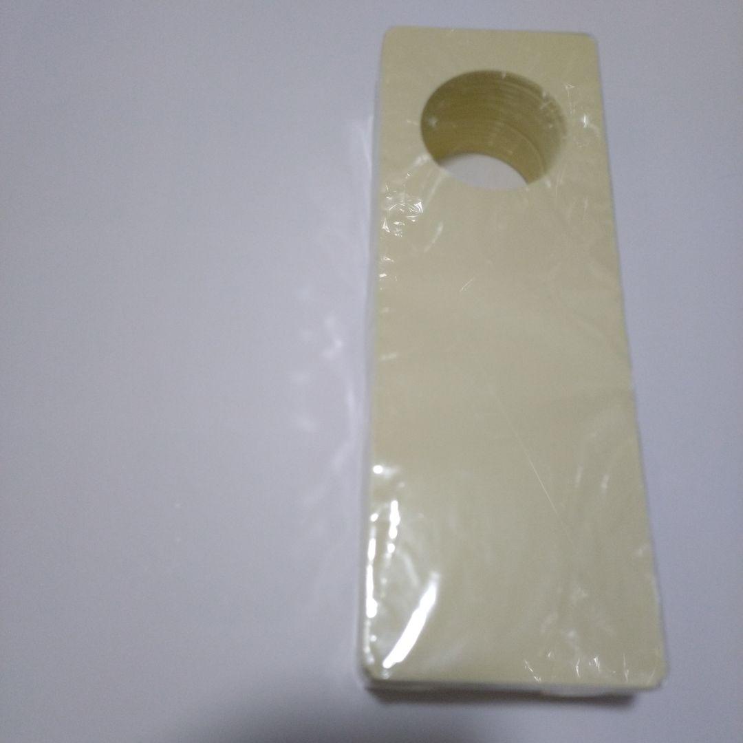 【ドアプレート】只今清掃中　50枚