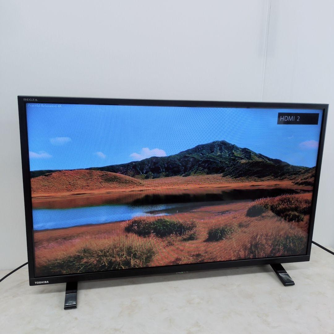 東芝 REGZA 32型 液晶テレビ 32S24 高画質・2021年製