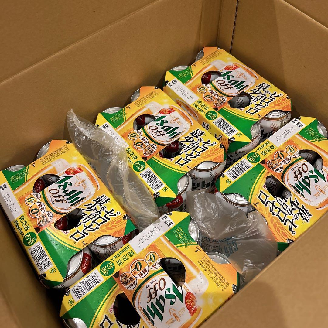 発泡酒60本セット