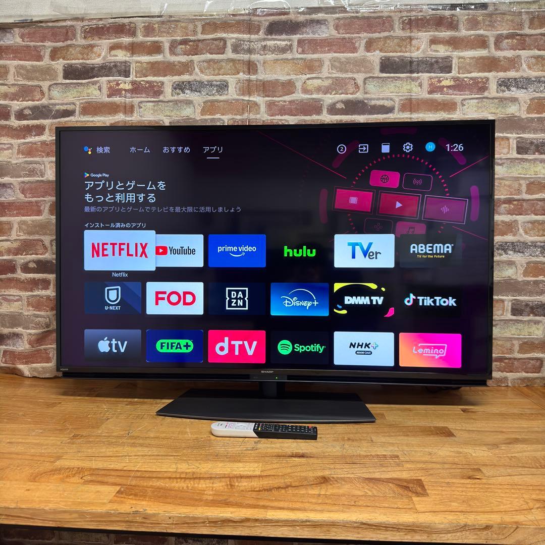 たか　直接受け渡し