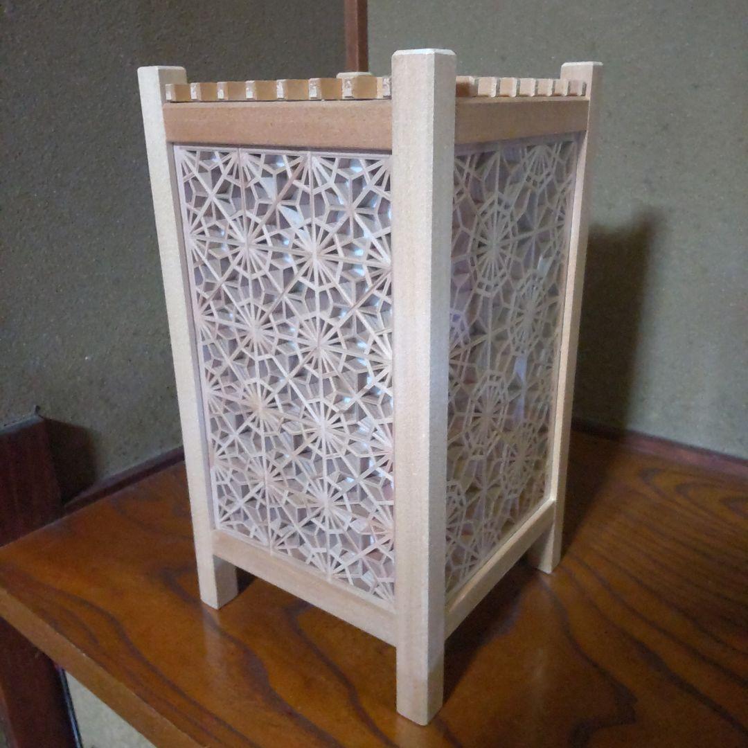 【週末限定オークション】組子細工 組子 行灯 間接照明 職人技 一点物 日本