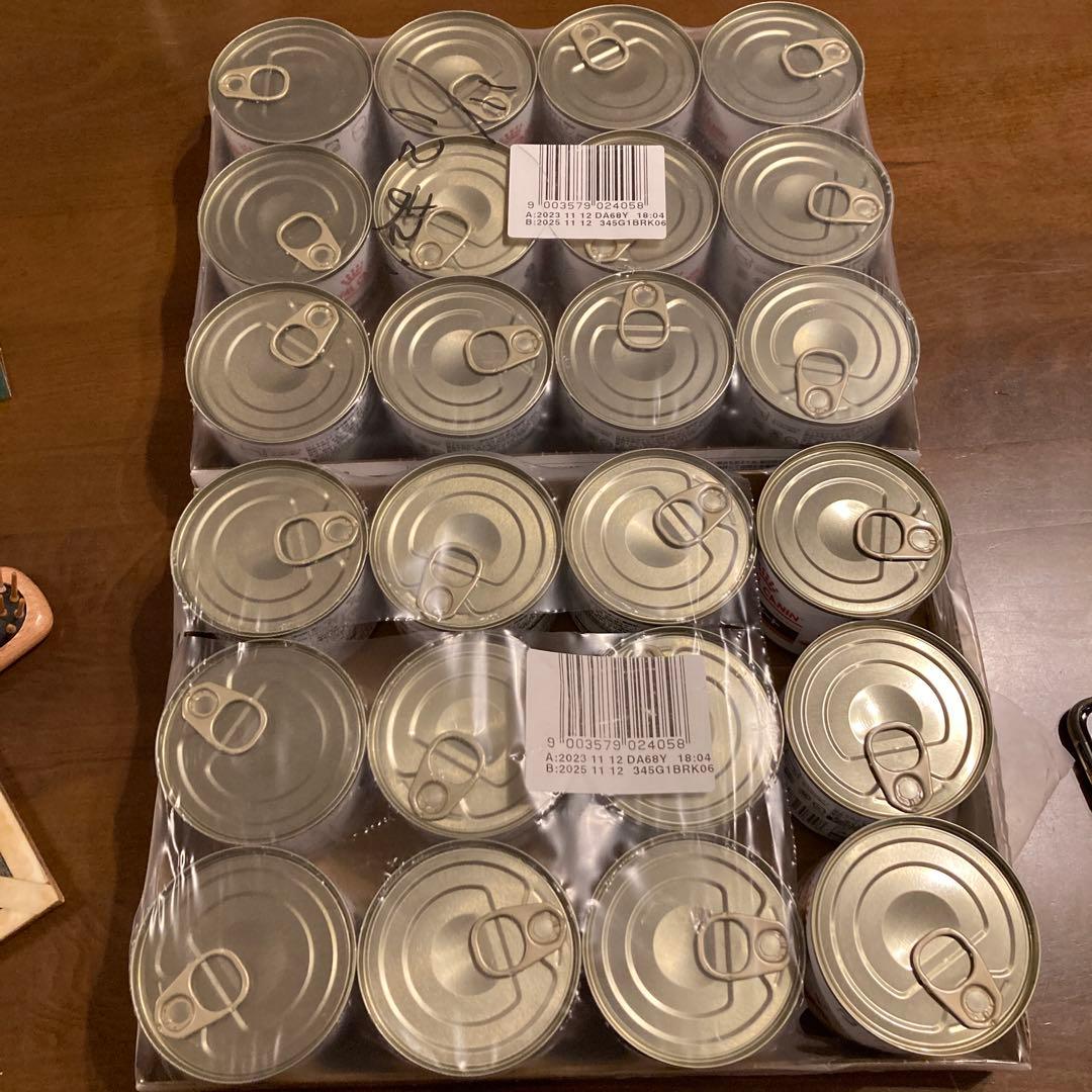 ロイヤルカナン消化器サポート 24缶　消費期限2025/11/12