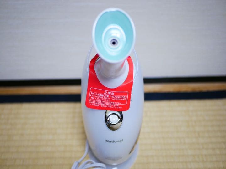 National EH2493-G  美顔器　2つセットでこのお値段！