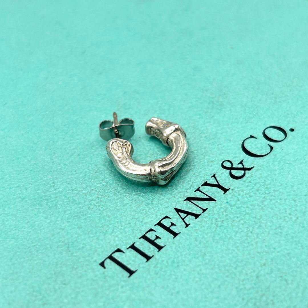 ティファニー　バンブー　スモール　ピアス　シルバー　925 片耳　社外キャッチ