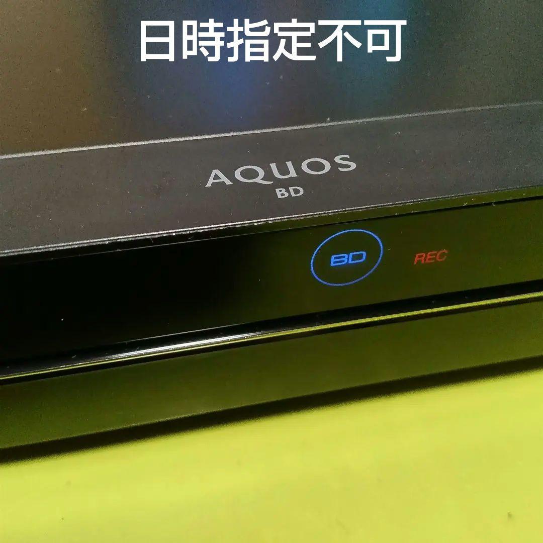 SHARP AQUOS BD-NT1000 HDDは新品2TB増量交換第3