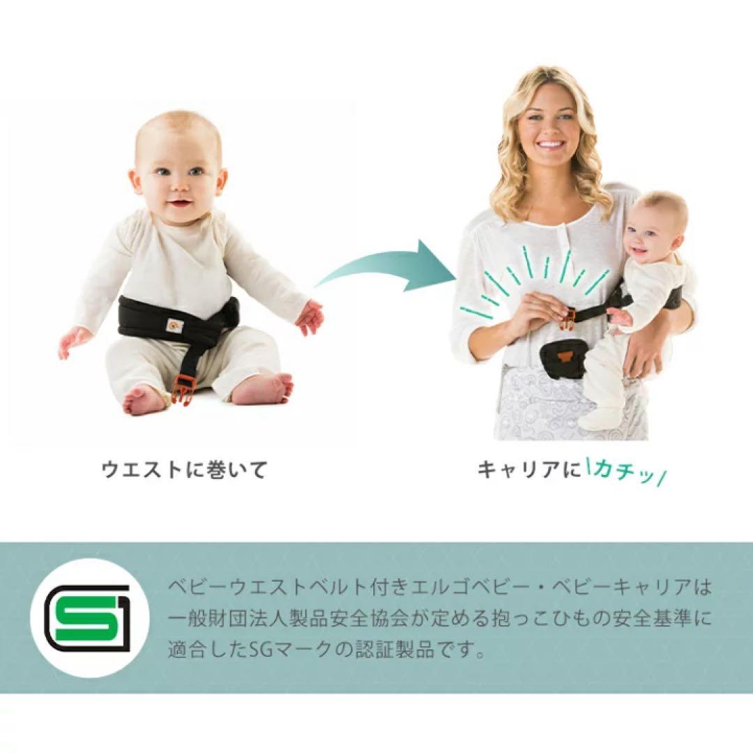【 美品 】 ergobaby エルゴベビー オムニ360 抱っこ紐 おんぶ紐
