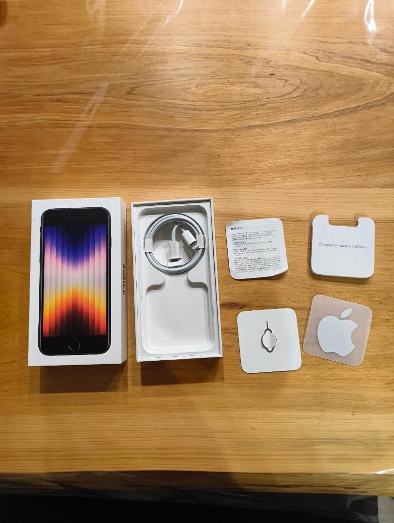 iPhone SE (第3世代)