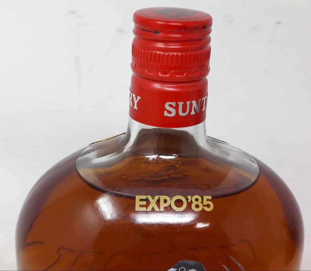 サントリーオールドウイスキー EXPO'85 記念ボトル