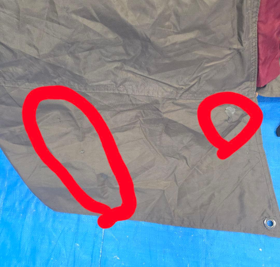 綺麗　スノーピーク　ランドロック　TP−671