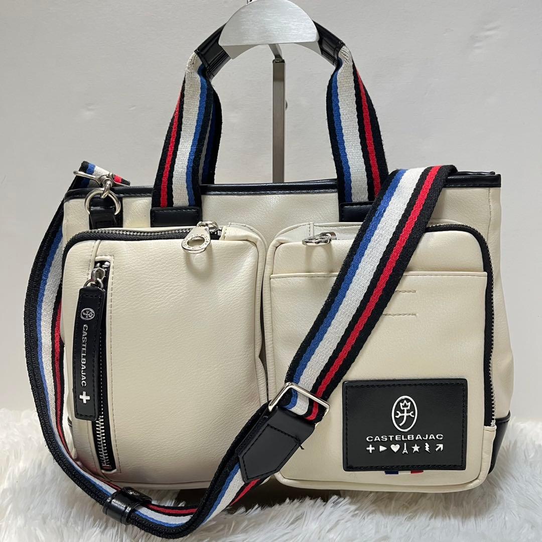 兄貴！ CASTELBAJAC ショルダーバッグ ローレン