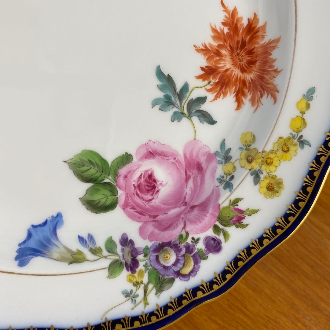 マイセン Aカンテ ベーシックフラワー プレート 21cmコバルトブルー　一級品