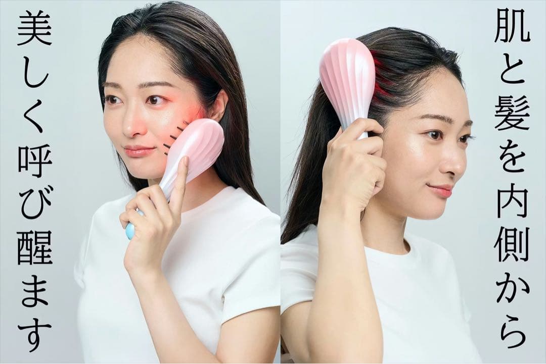 HAIR CELEB フェイスケアとスカルプケアが同時にできる美容機 ヘアセレブ