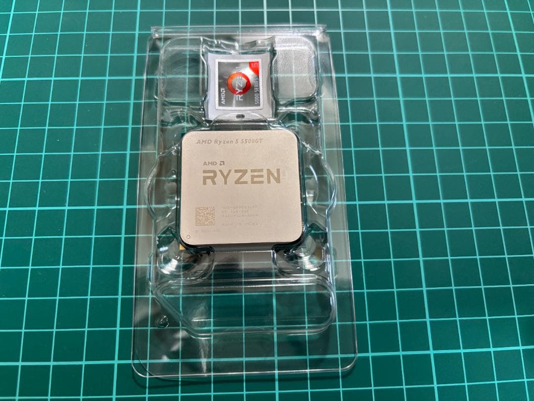 CPU Ryzen 5 5500GT BOX