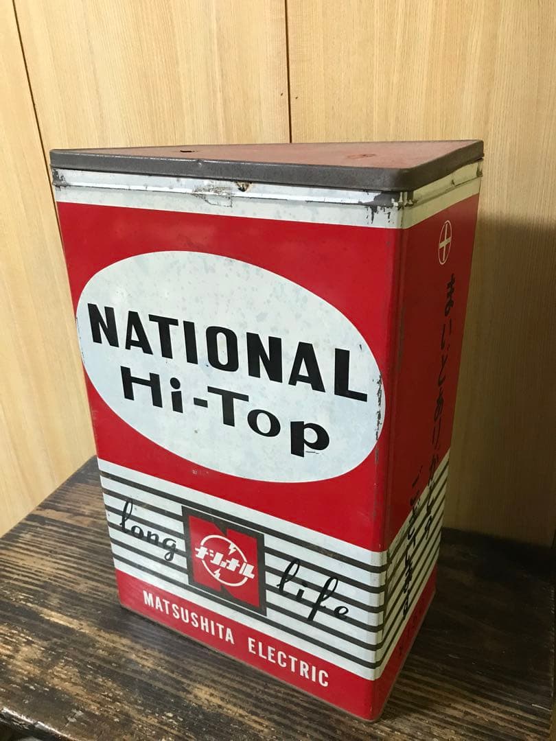 レア！ナショナル　看板　ハイトップ　販促グッズ　デカい缶　当時物