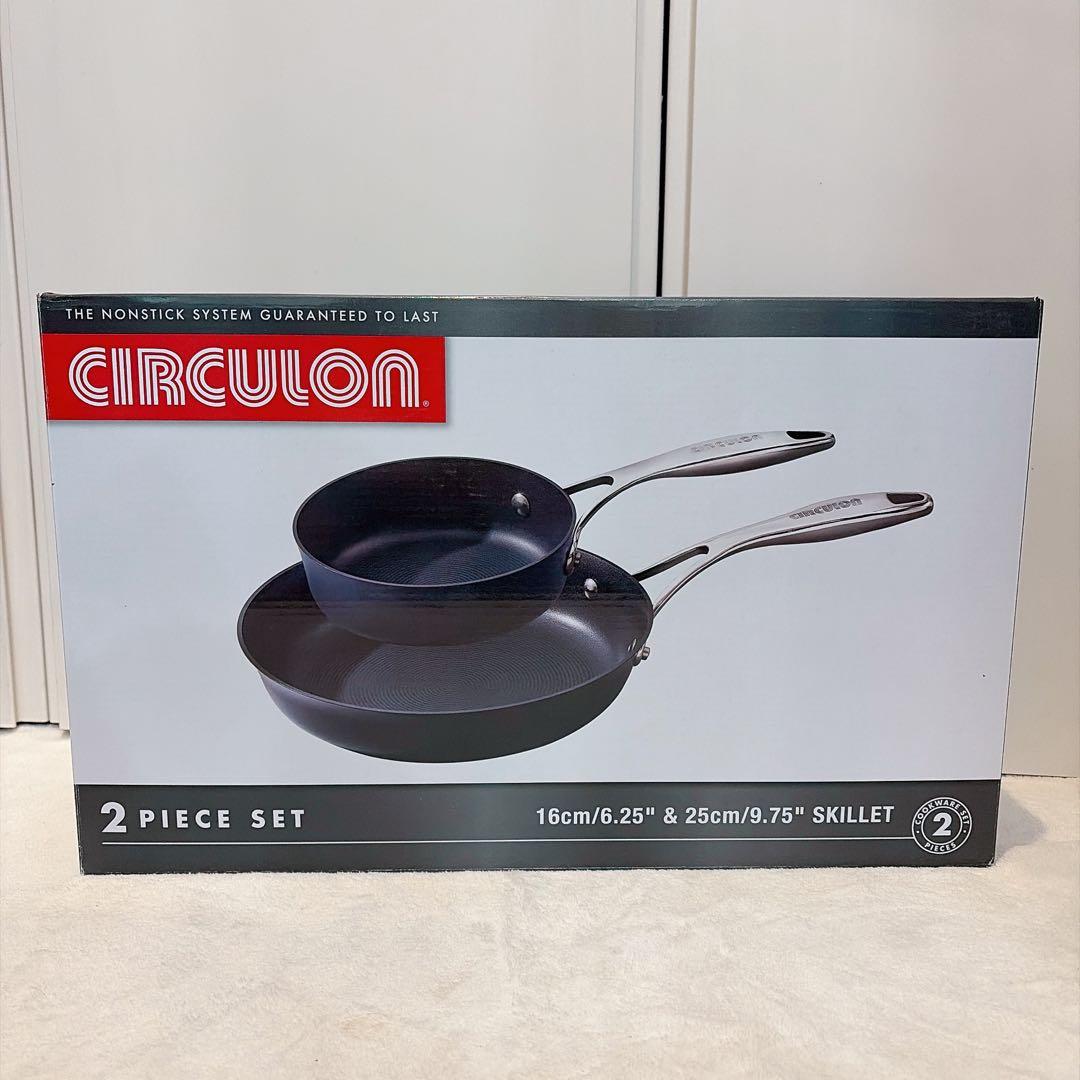 マイヤー　サーキュロンフライパン26cm/16cm（蓋付き）、トング4点セット