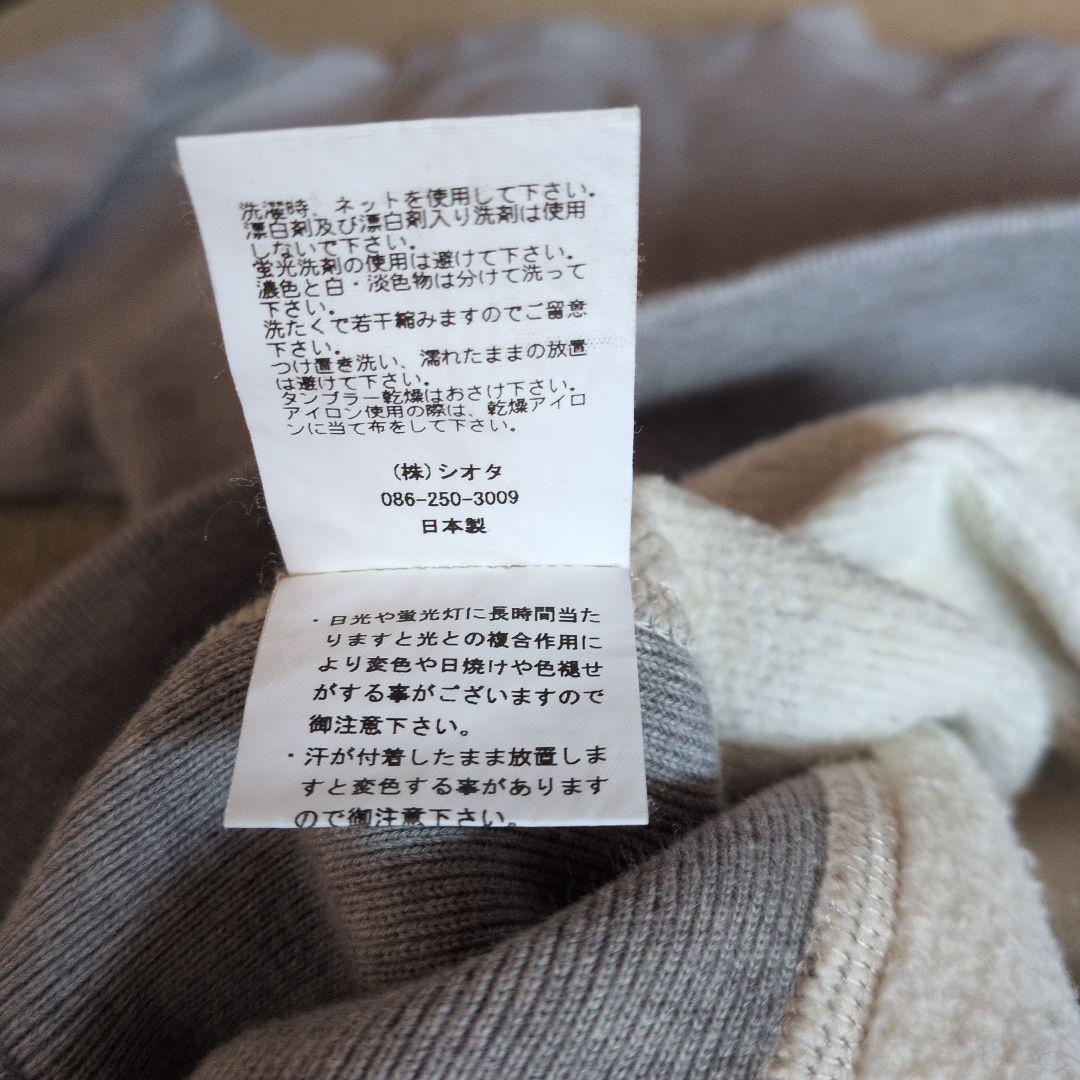 CIOTA グレー クルーネックスウェット