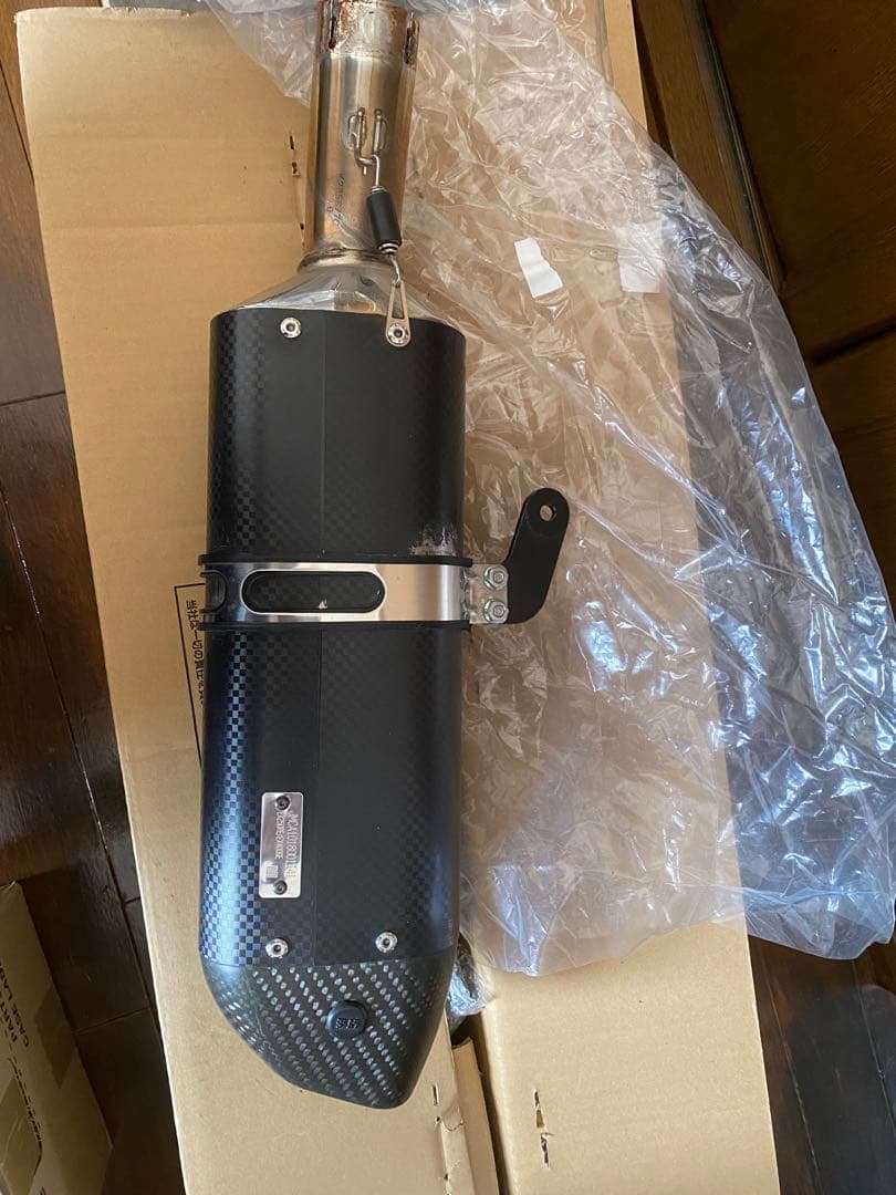 ニンジャ250/400 ヨシムラ スリップオン R-77Sサイクロン マフラー